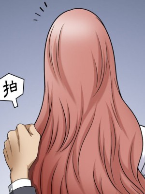 墮落的人生 67-68話_67_058