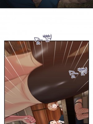 小妾 104-107話_105_11