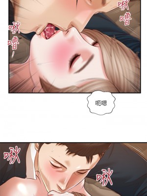 小妾 104-107話_106_18