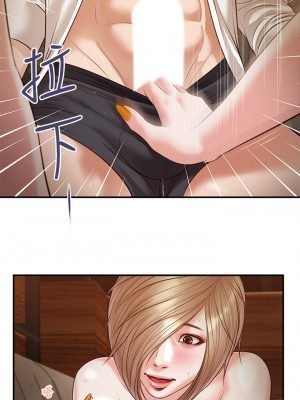 小妾 104-107話_107_09