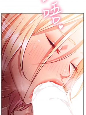換個姿勢好嗎？ 1-7話_04_24