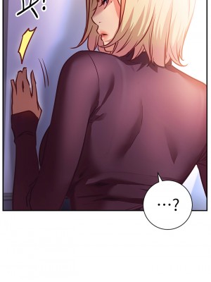 換個姿勢好嗎？ 1-7話_05_33