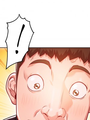 換個姿勢好嗎？ 1-7話_05_44