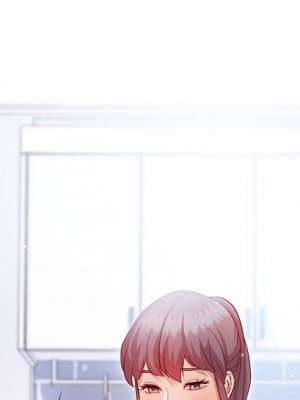 換個姿勢好嗎？ 1-7話_06_33