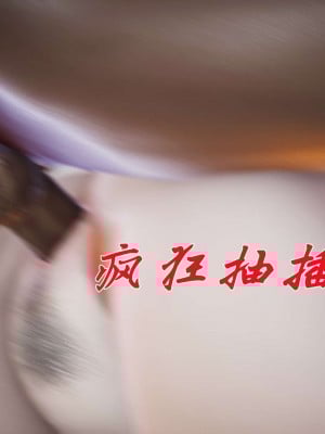 [3D]斗罗玉传19-21_0279