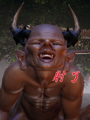 [3D]斗罗玉传19-21_0321