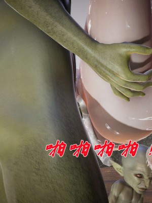 [3D]斗罗玉传19-21_0351