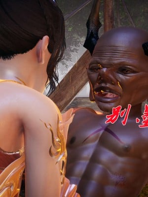 [3D]斗罗玉传19-21_0574