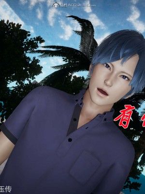 [3D]斗罗玉传19-21_0890