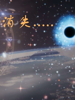 [3D]魔尊归来第1部0-23_0013