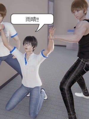 [3D]魔尊归来第1部0-23_0046