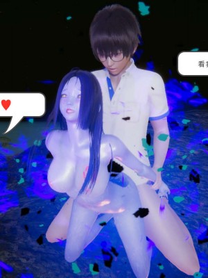 [3D]魔尊归来第1部0-23_0067