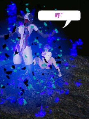 [3D]魔尊归来第1部0-23_0073