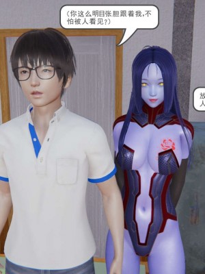 [3D]魔尊归来第1部0-23_0078