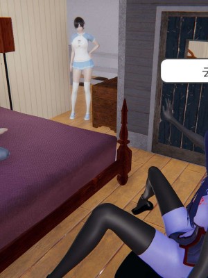 [3D]魔尊归来第1部0-23_0090