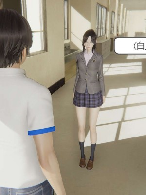 [3D]魔尊归来第1部0-23_0104