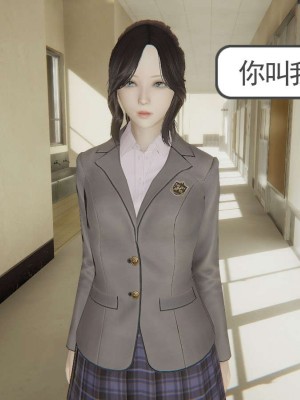 [3D]魔尊归来第1部0-23_0105
