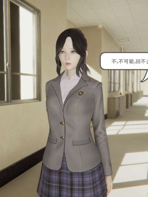 [3D]魔尊归来第1部0-23_0107