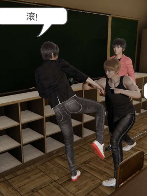 [3D]魔尊归来第1部0-23_0114