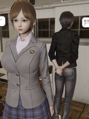 [3D]魔尊归来第1部0-23_0126