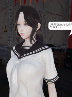 [3D]魔尊归来第1部0-23_0142