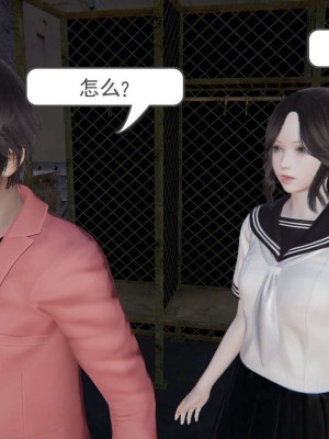 [3D]魔尊归来第1部0-23_0148