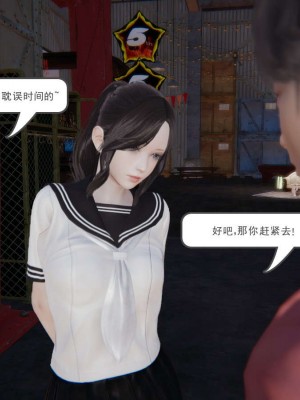[3D]魔尊归来第1部0-23_0150