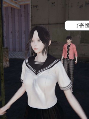 [3D]魔尊归来第1部0-23_0151
