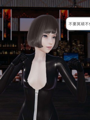 [3D]魔尊归来第1部0-23_0199