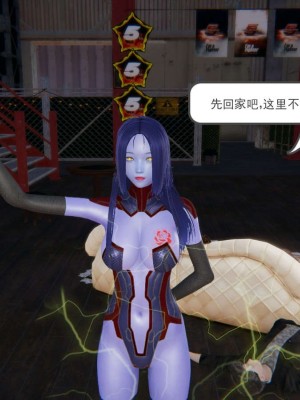 [3D]魔尊归来第1部0-23_0208