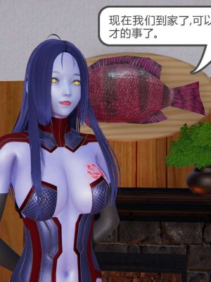 [3D]魔尊归来第1部0-23_0212