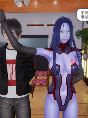 [3D]魔尊归来第1部0-23_0216