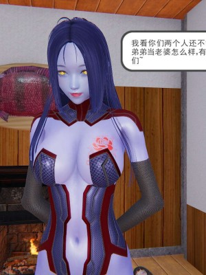 [3D]魔尊归来第1部0-23_0230