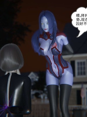 [3D]魔尊归来第1部0-23_0281
