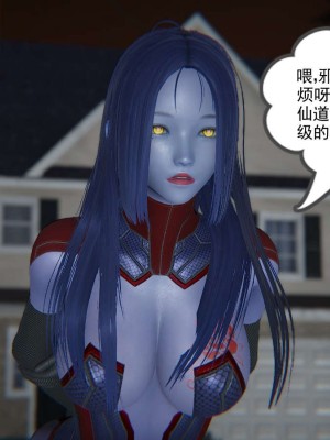 [3D]魔尊归来第1部0-23_0288