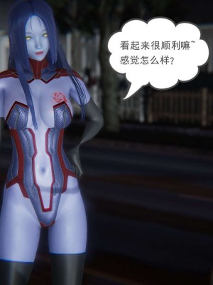 [3D]魔尊归来第1部0-23_0302