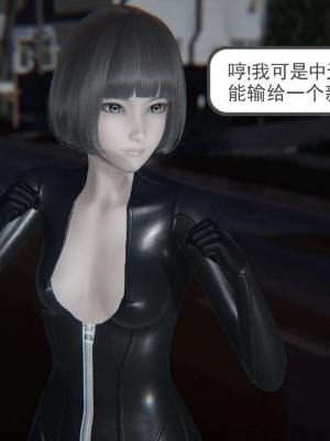 [3D]魔尊归来第1部0-23_0308