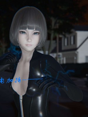 [3D]魔尊归来第1部0-23_0311