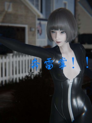 [3D]魔尊归来第1部0-23_0312