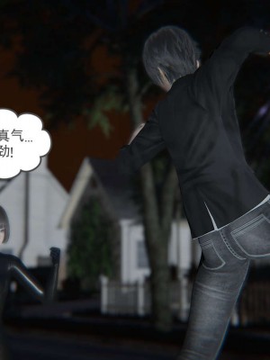 [3D]魔尊归来第1部0-23_0317
