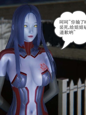 [3D]魔尊归来第1部0-23_0321