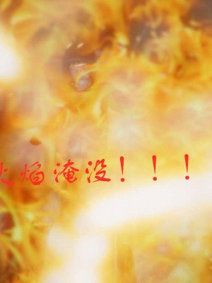 [3D]魔尊归来第1部0-23_0323