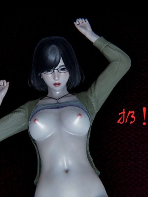 [3D]魔尊归来第1部0-23_0402