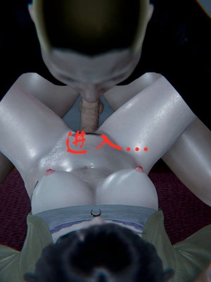 [3D]魔尊归来第1部0-23_0407