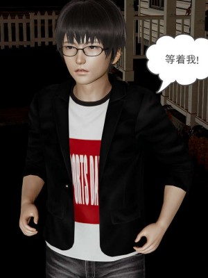 [3D]魔尊归来第1部0-23_0427