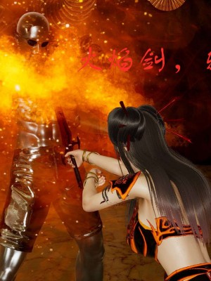[3D]魔尊归来第1部0-23_0457