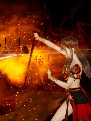 [3D]魔尊归来第1部0-23_0459