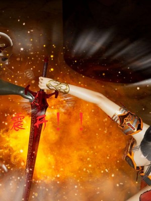 [3D]魔尊归来第1部0-23_0462