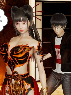 [3D]魔尊归来第1部0-23_0463