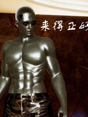 [3D]魔尊归来第1部0-23_0465